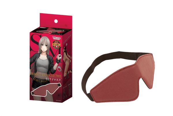 マガこれ クリムゾンSM 04 アイマスク - 画像 (2)