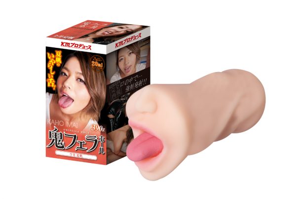 鬼フェラホール 今井夏帆 - 画像 (2)