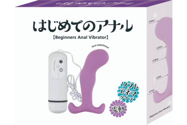 はじめてのアナル ソフトエネマタイプ 電動 - 画像 (7)