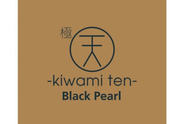 極天Black Pearl（ブラックパール） - 画像 (10)