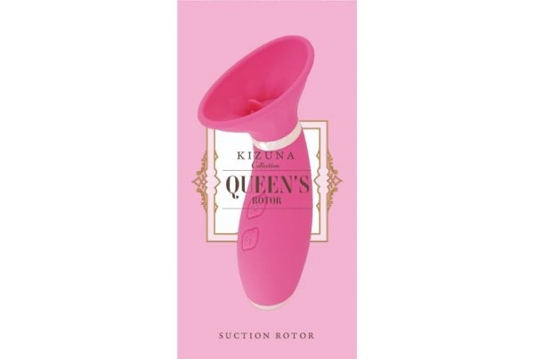 絆コレクション QUEEN’S ローター - 画像 (12)