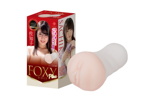 FOXY HOLE Plus 佐知子 - 画像 (2)