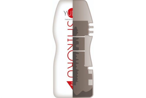 YUIRA-SHIKORU- TipRing - 画像 (2)