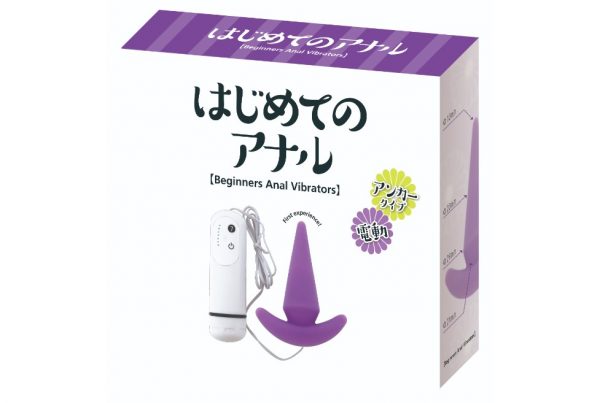 はじめてのアナル アンカータイプ 電動【取り扱い終了】