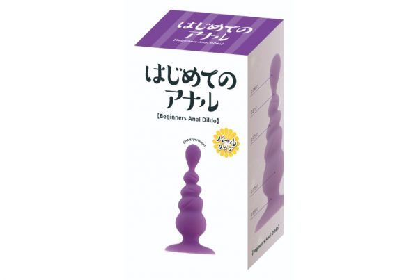 はじめてのアナル パールタイプ【取り扱い終了】