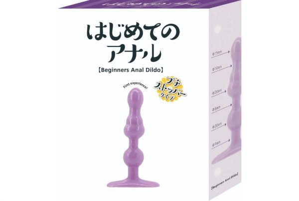 はじめてのアナル スティックタイプ【取り扱い終了】