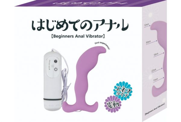 はじめてのアナル エネマタイプ　電動【取り扱い終了】