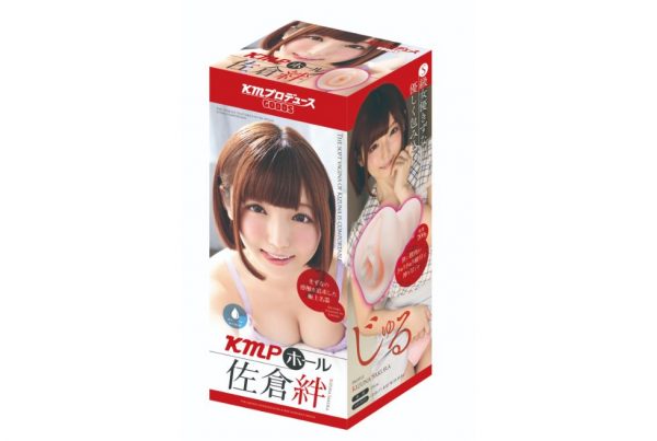 KMPホール 佐倉絆