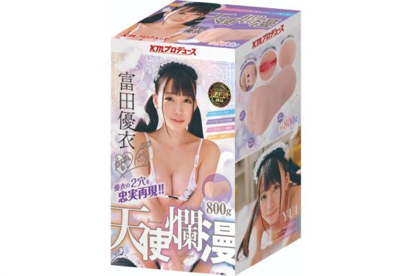 天使爛漫 富田優衣