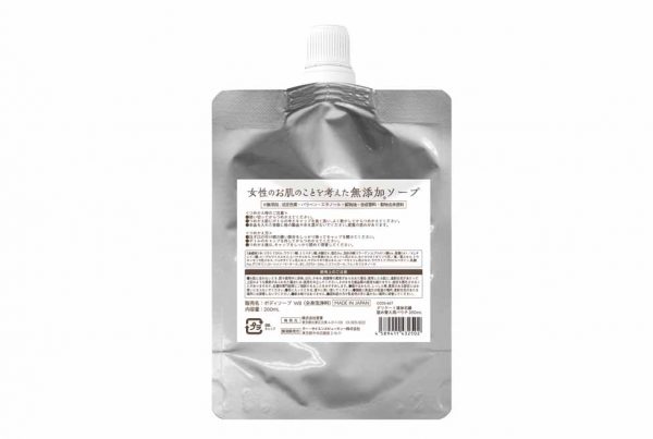 女性のお肌のことを考えた無添加ソープ 詰め替え用パウチ200mL