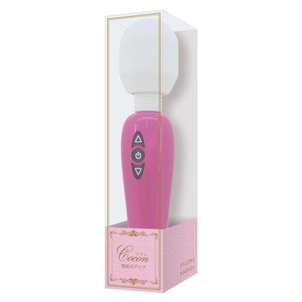 電池式デンマ　Cocon ココン - 画像 (6)