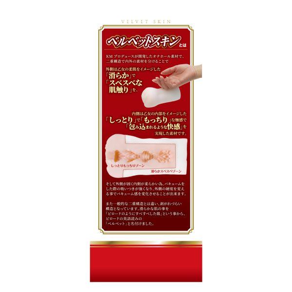 FOXYHOLE plus　枢木あおい - 画像 (10)