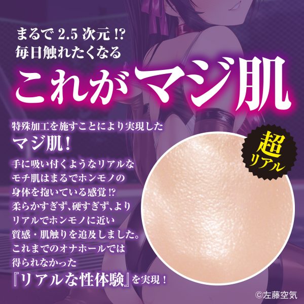 挑発彼女のマジ肌艶尻 - 画像 (8)