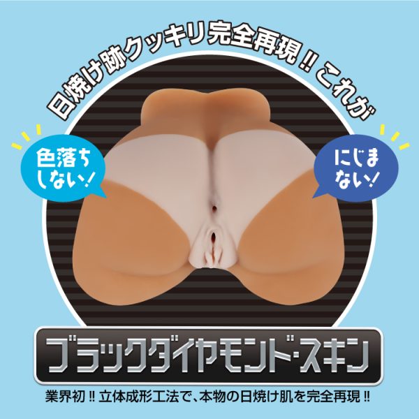 日焼けギャルのビッチ穴 - 画像 (6)