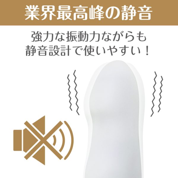 極天 -kiwami ten- Vibe ［スマートローリング］ - 画像 (5)