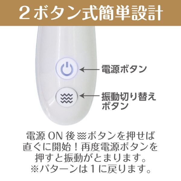 極天 -kiwami ten- Vibe ［スマートローリング］ - 画像 (7)