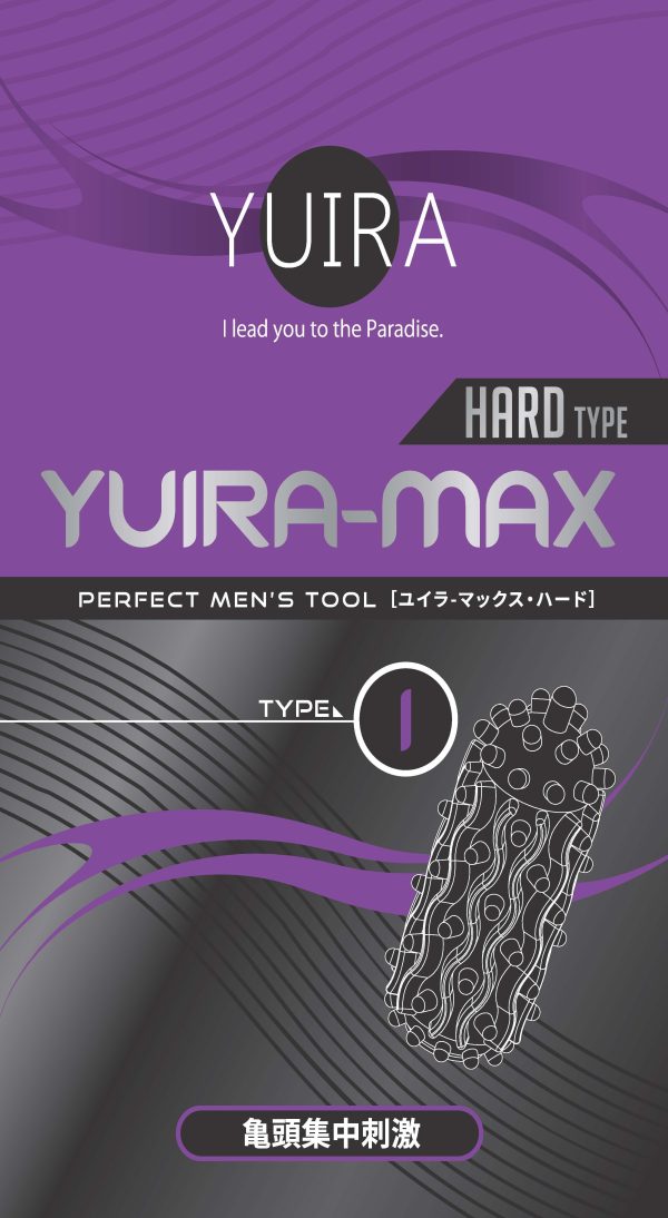 YUIRA-MAX_type.I［亀頭集中刺激］［ハードタイプ］ - 画像 (2)