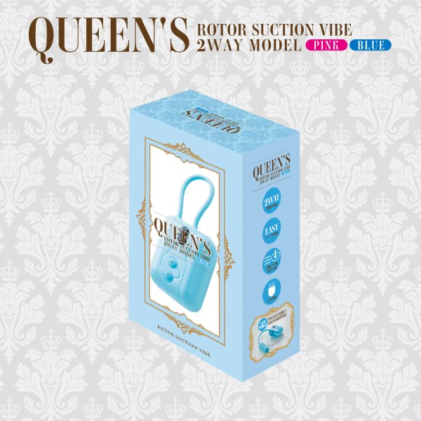 QUEEN'S ローターサクションバイブ 2wayモデル-ブルー-［吸引バイブ］［振動バイブ］［個別稼働］
