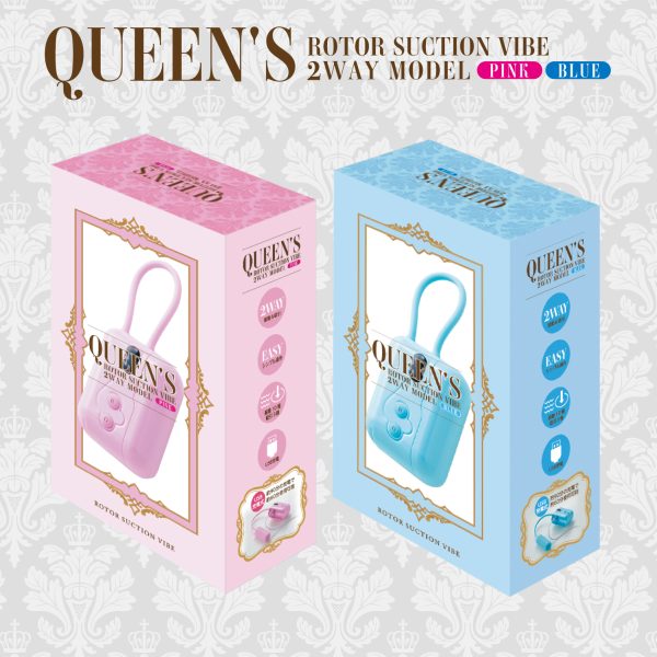 QUEEN'S ローターサクションバイブ 2wayモデル-ブルー-［吸引バイブ］［振動バイブ］［個別稼働］ - 画像 (9)