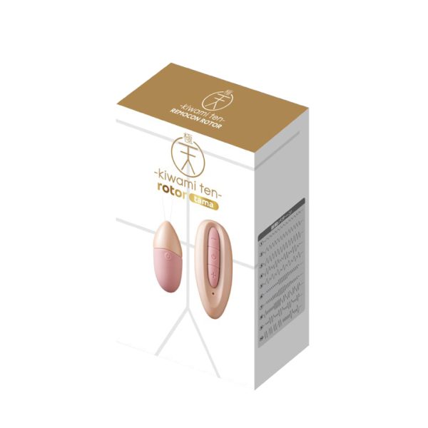 極天 -kiwami ten- rotor tama　環 ［遠隔操作］ ［強力振動］