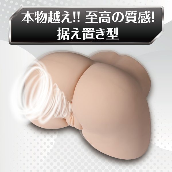 極肌！極膣!アルティメット電動ホール_8.9kg［生活防水］［電動吸引］ - 画像 (2)