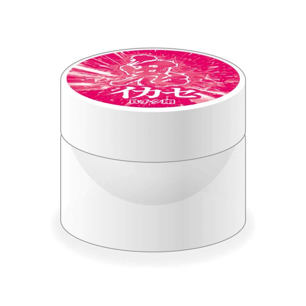 鬼イカセ ストロング刺激クリーム　プレジャー［Bチク用］［日本製］ - 画像 (2)