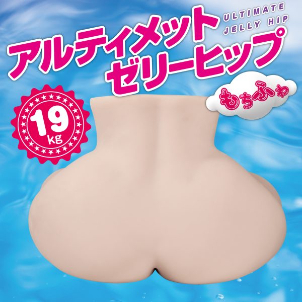 アルティメットゼリーヒップ 19kg［ウォータープリケツ製法］［スパンキング］［二層構造］［二穴仕様］ - 画像 (6)